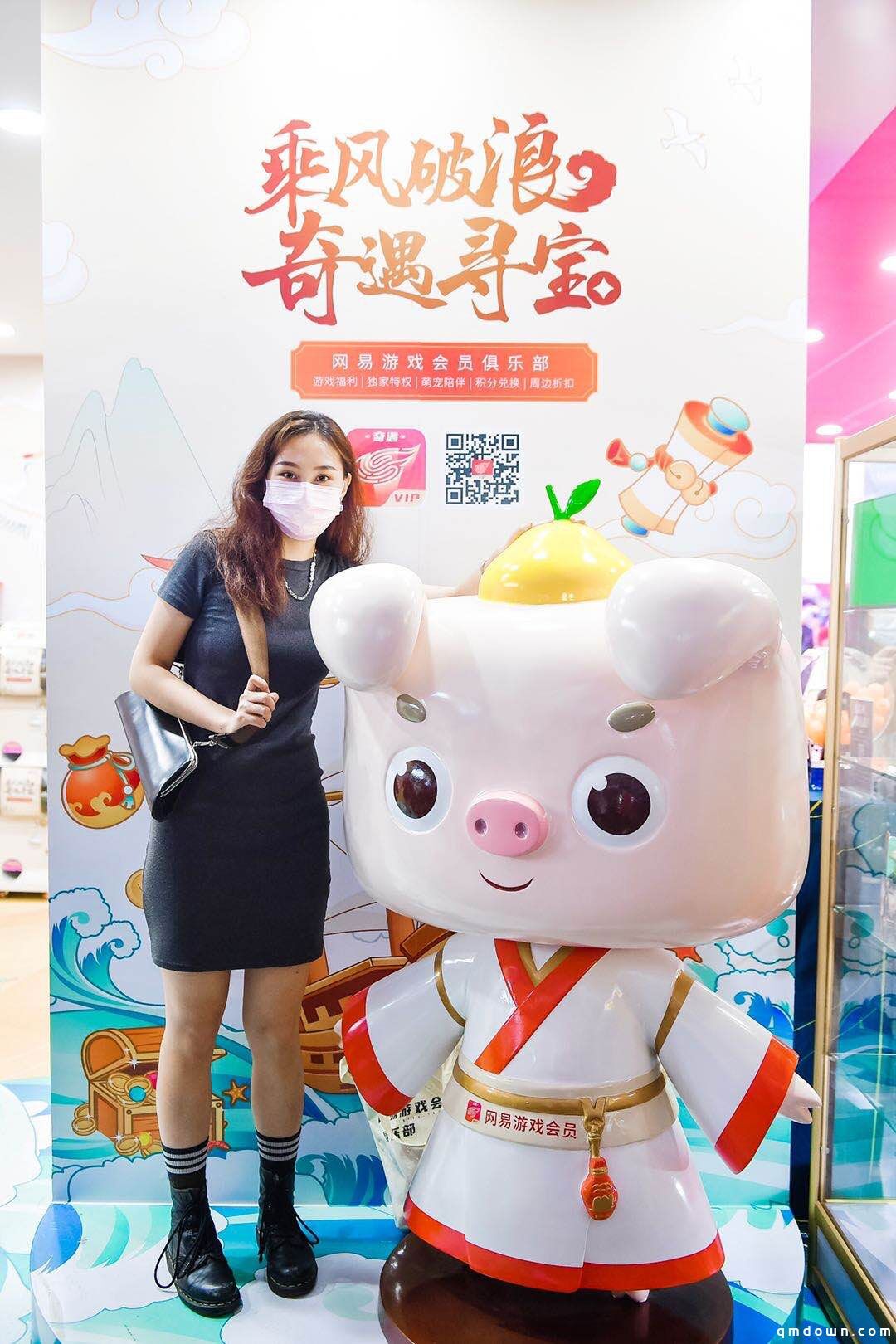 奇遇寻宝 网易游戏会员俱乐部Chinajoy现场速报