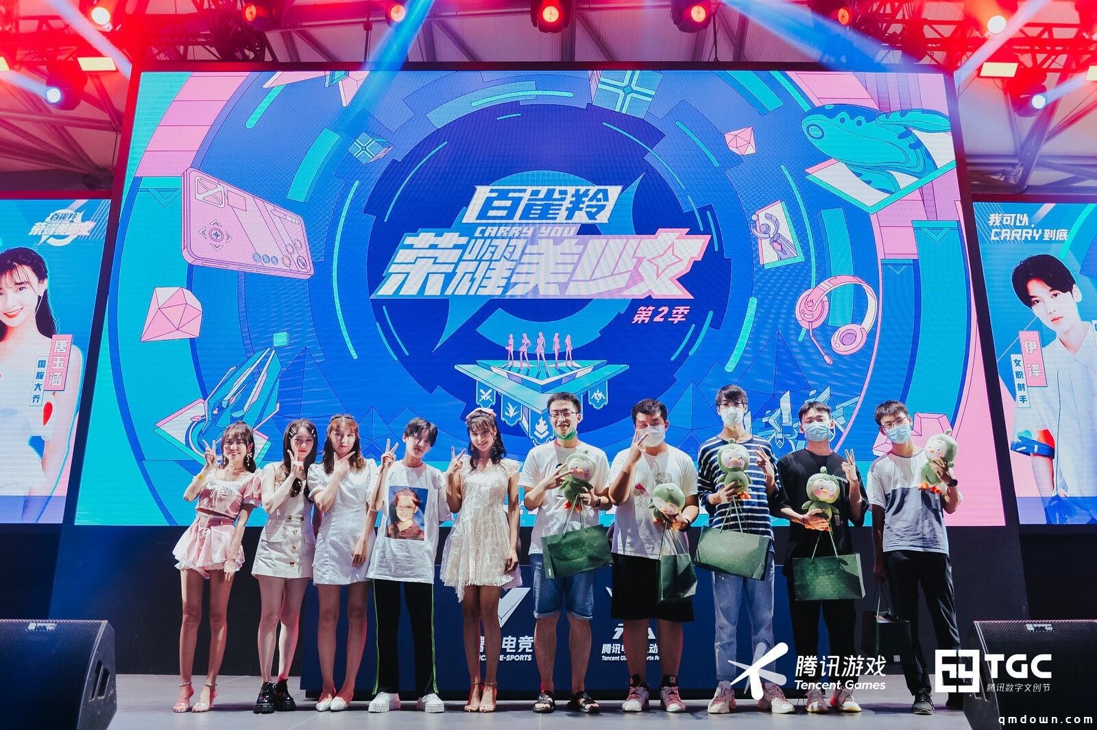 谁说女子不如男？2020ChinaJoy荣耀美少女Carry全场