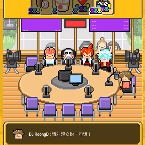 Tap评分8.8，《星光创造营》打造偶像天团养成记