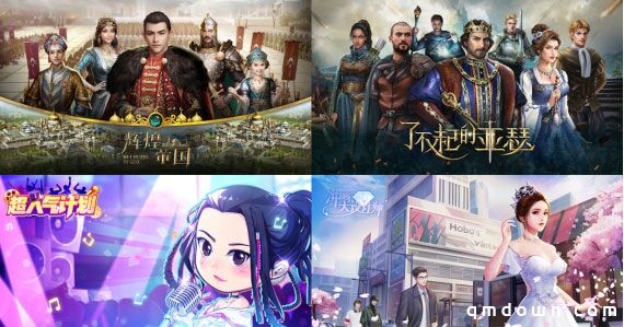 古风之美，时尚炫舞 点触科技ChinaJoy2020精彩回顾！