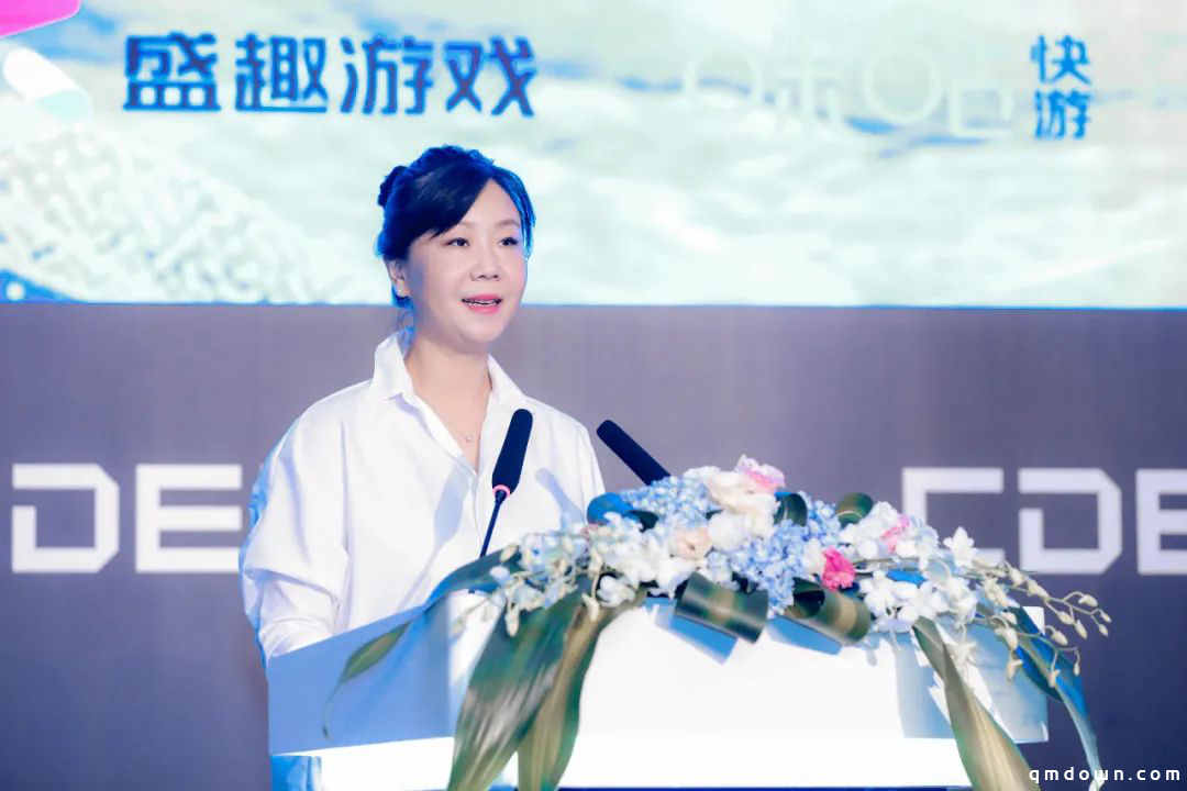 全球云游戏产业联盟在沪成立 共享“5G新机遇”