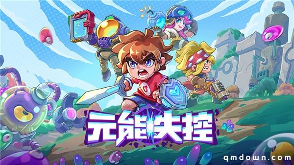 ChinaJoy2020！直击现场，电魂多款热门游戏亮相！