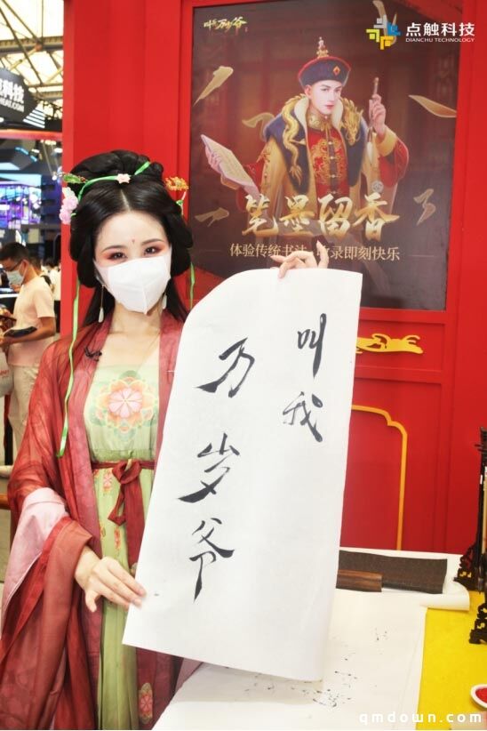 CJ大咖云集！知名Coser西子现身“穿越”降临点触展台，演绎古风之美