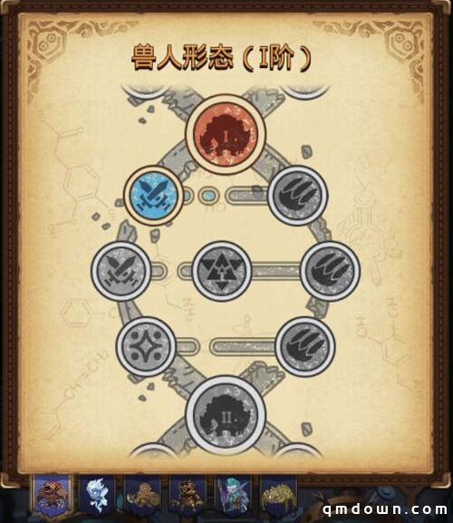 新迷宫新角色今日上线！《不思议迷宫》开启88冈爆节，登录领福利