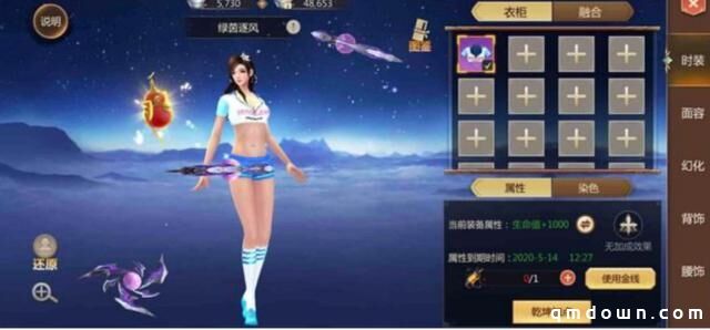 游戏夏日时装大赏！碧蓝航线的清凉你感受到了吗！