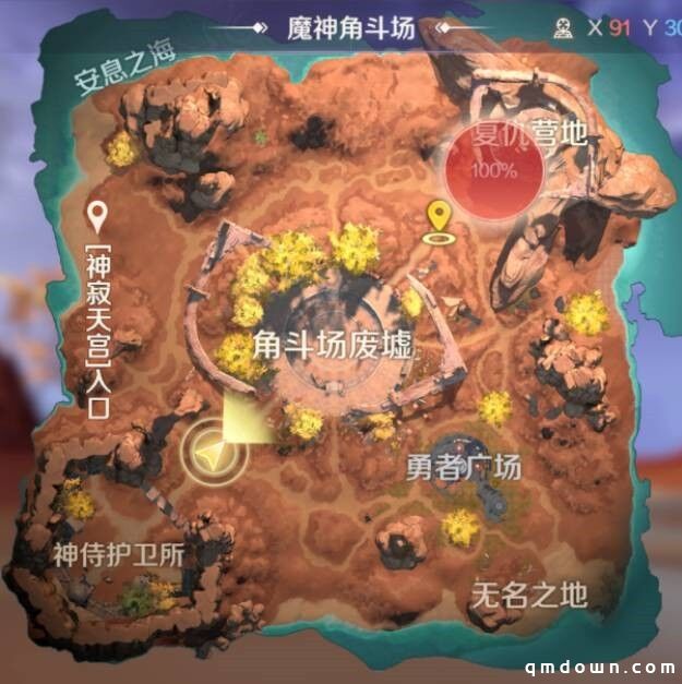 天际争锋，“城就世界”《完美世界》手游新资料片今日发布