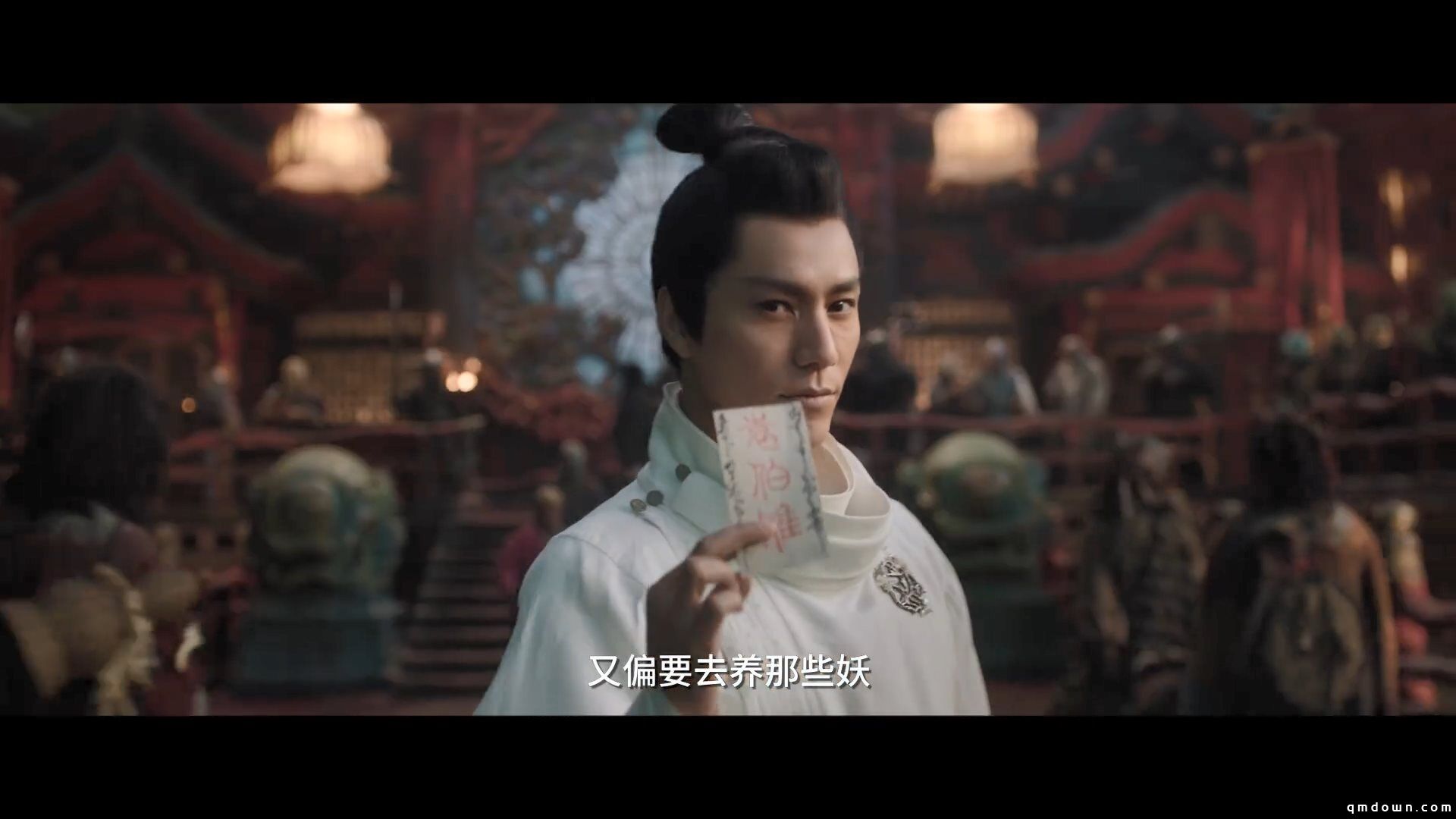 网易手游《阴阳师》改编电影《侍神令》发布正式预告