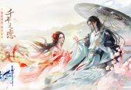 未来过去，都只想见你“花与剑”千年之恋资料片今日开测