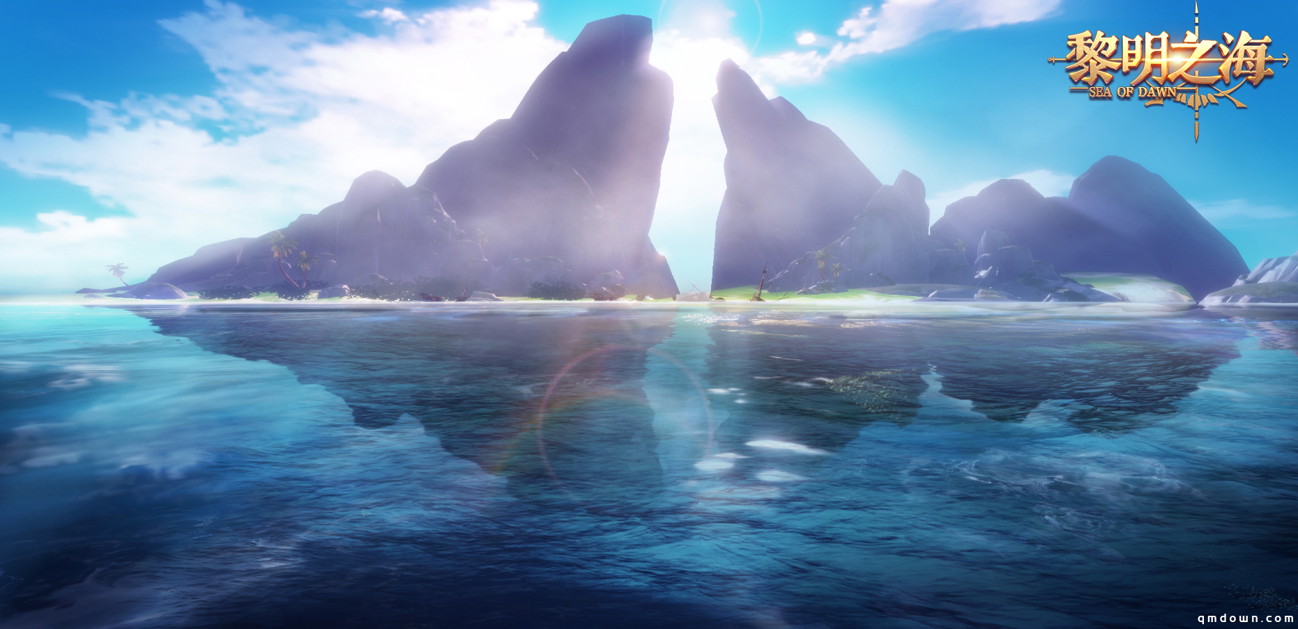 航海冒险MMORPG手游《黎明之海》今日官网上线 公测预约全面开启
