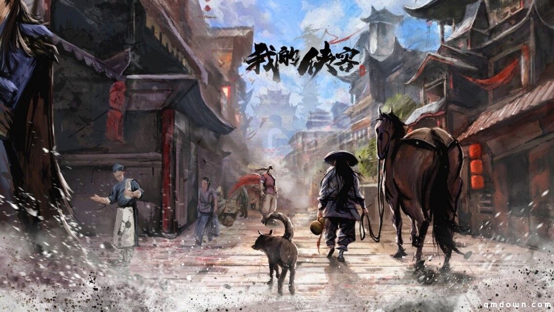 复古武侠策略RPG《我的侠客》测试开启！