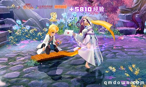 《神雕侠侣2》联动《从前有座灵剑山》 突破次元萌动七夕
