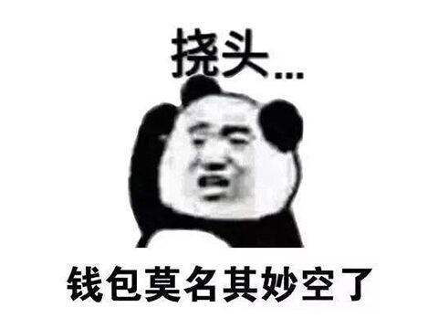 网易都救不回来！教会玩家什么叫氪金的手游，如今全系列停服凉凉