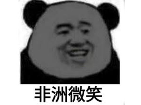 网易都救不回来！教会玩家什么叫氪金的手游，如今全系列停服凉凉