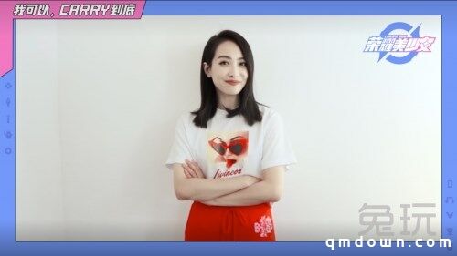 百雀羚跨界联手《荣耀美少女》第二季，这个秋天一起Carry到底