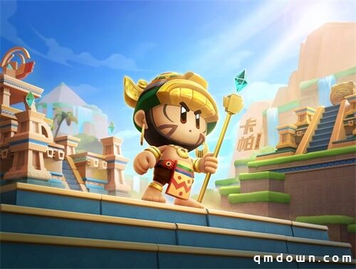 探索黄金文明，跑跑邀你开启神秘之旅！
