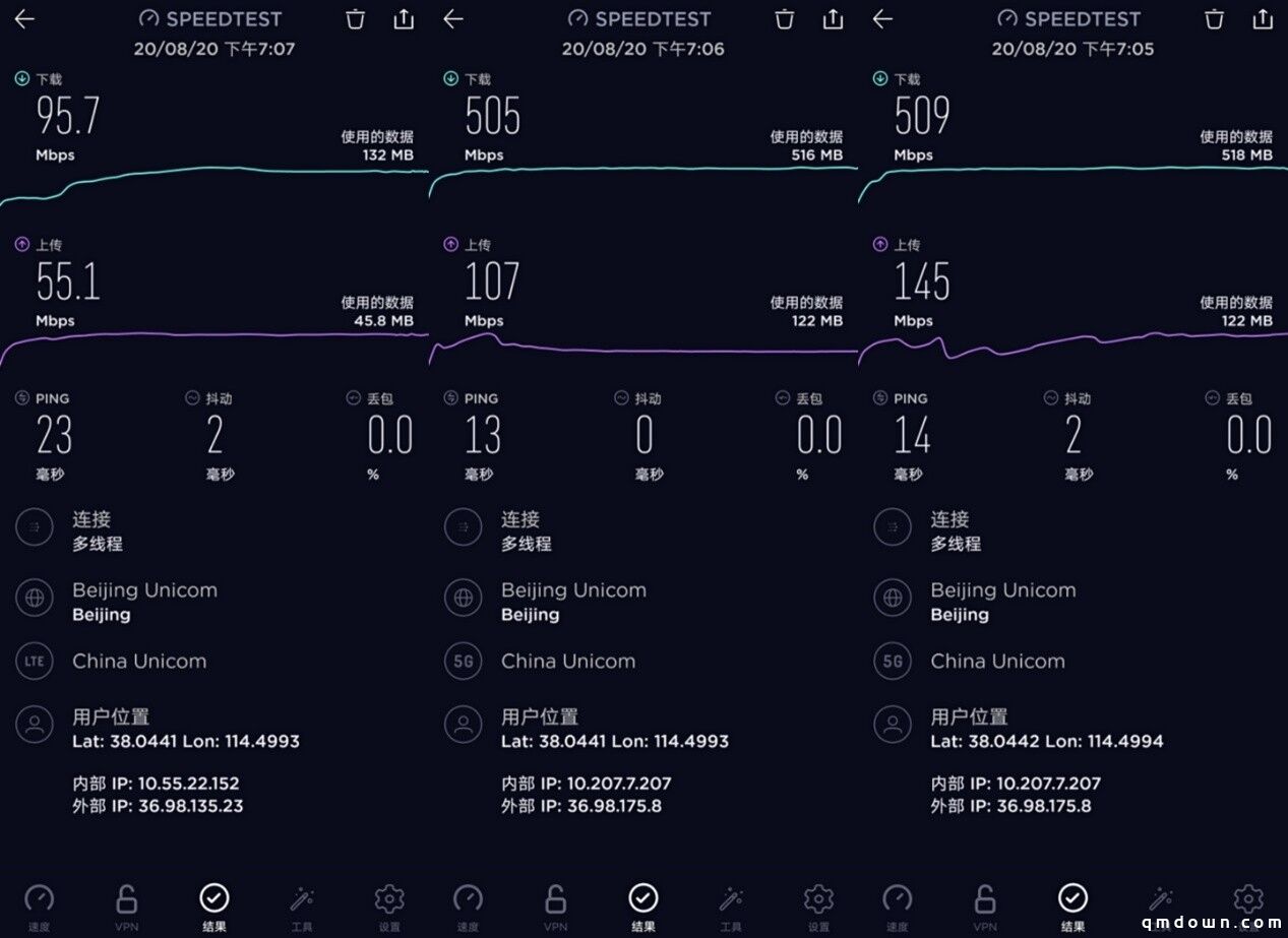 5G高刷嗨到爽：华为畅享20 Pro《荒野乱斗》海选赛开启