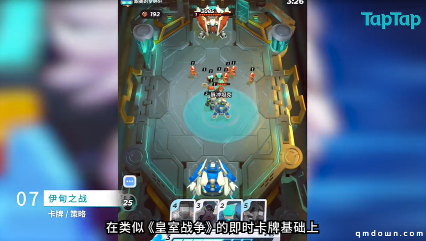 八月全球有什么手游佳作？新游排行榜 Top 8 盘点