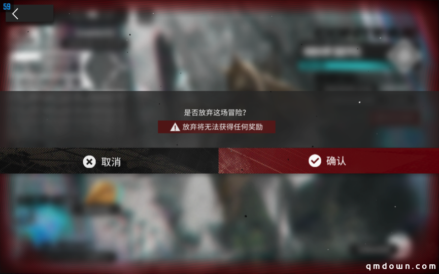 明日方舟：8W蜜饼了也未能解锁全收藏