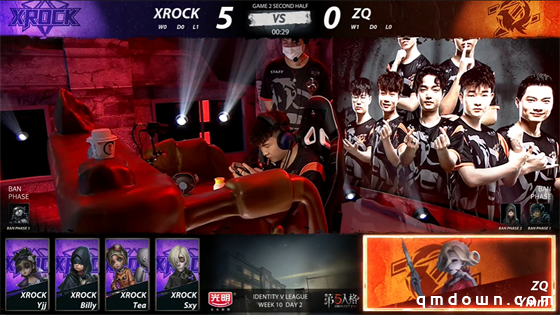 第五人格IVL夏季赛：鱼生双四抓，ZQ战胜XROCK