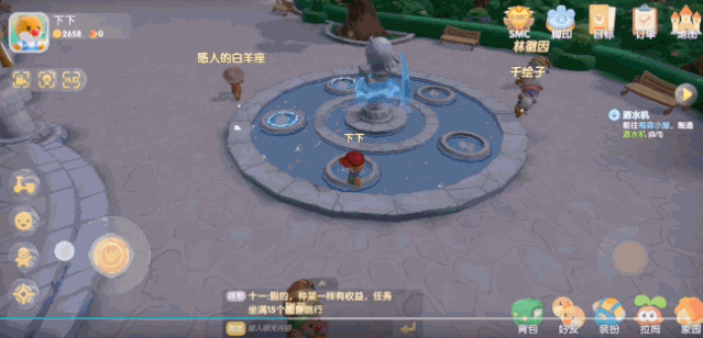 开学也有好玩的！九月份能玩到哪些手游佳作？
