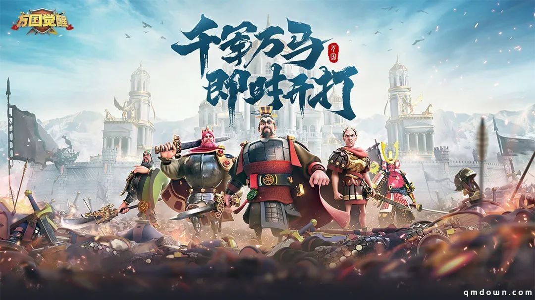 开学也有好玩的！九月份能玩到哪些手游佳作？