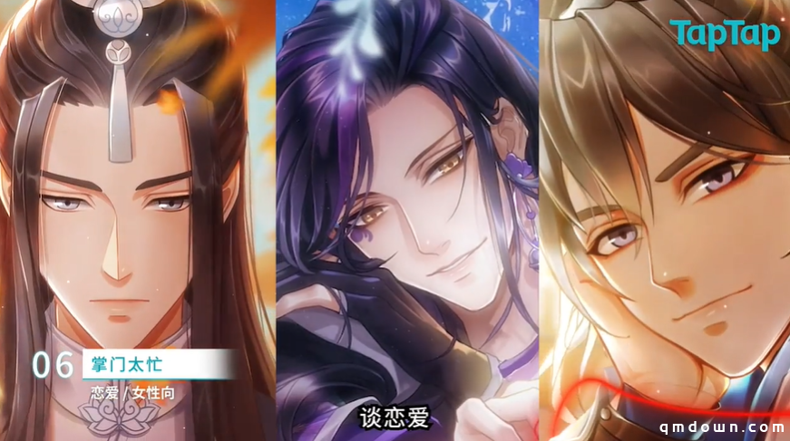 八月全球有什么手游佳作？新游排行榜 Top 8 盘点