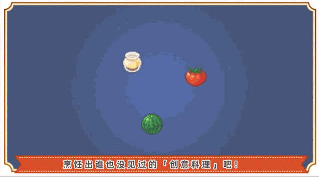 开学也有好玩的！九月份能玩到哪些手游佳作？