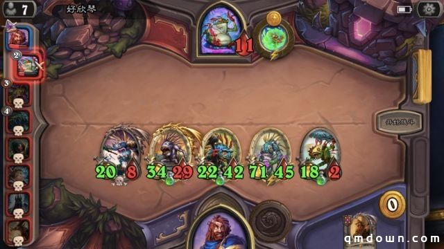 炉石战棋：鱼人流还能称霸酒馆？这英雄等于巨壳龙，把把吃鸡