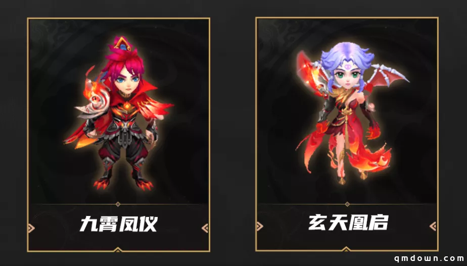 探索MMO赛事联赛化革新梦幻西游手游武神坛巅峰赛9.15开战