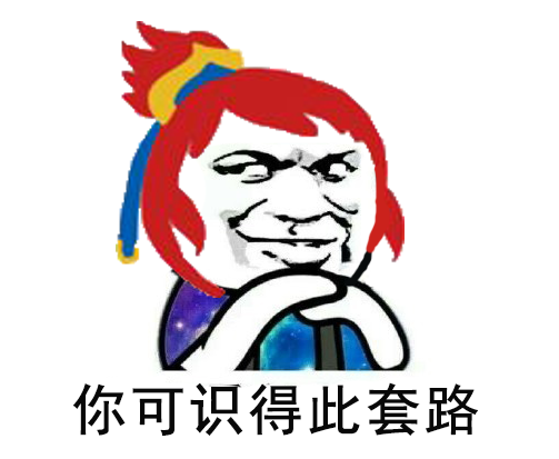 梦幻西游手游：价值千万的高级雷属性吸收！玩家为宠打书差点崩溃