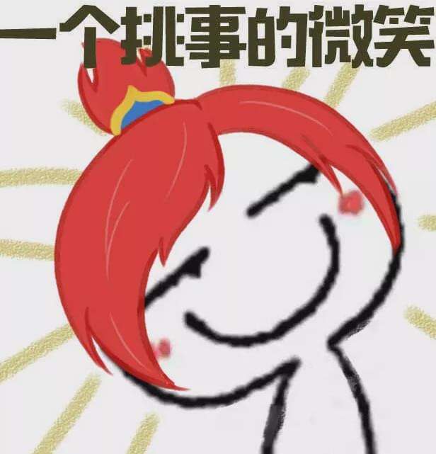 梦幻西游手游：价值千万的高级雷属性吸收！玩家为宠打书差点崩溃