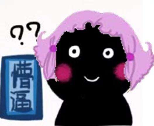 梦幻西游手游：玩家打出70级极品简易衣服，真的值千万金币吗？