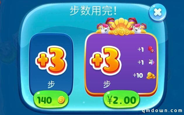 12岁儿童手游充值超10万，“氪金”容易退款难如何破