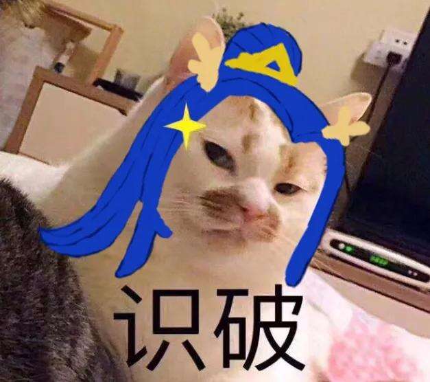 梦幻西游手游：10技能童子攻真的不值得选吗？玩家买宠陷入纠结！