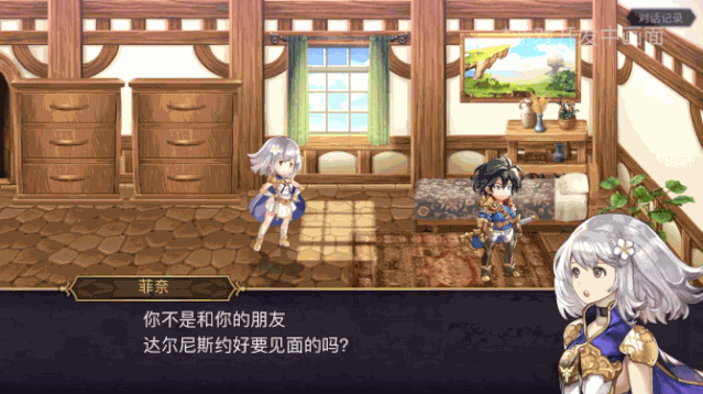 开学也有好玩的！九月份能玩到哪些手游佳作？