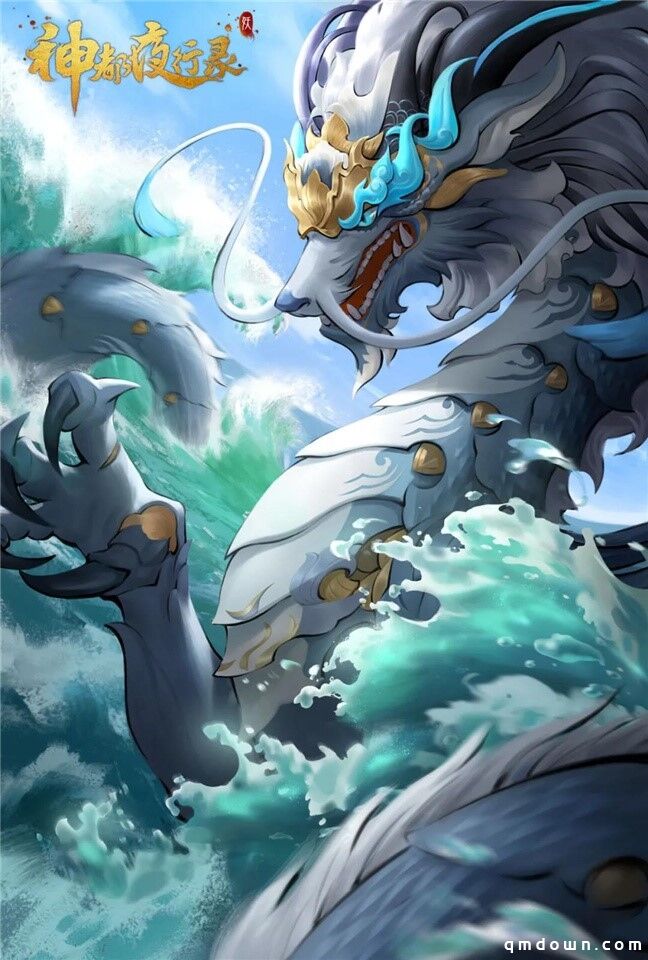 全新妖灵“异·驺虞”即将上线 共贺《神都夜行录》二周年庆典！