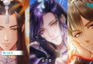 八月全球有什么手游佳作？新游排行榜 Top 8 盘点