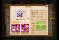 梦幻西游手游：勇武隐攻宠之争！猴小仙与巨灵神将谁才是第一？