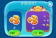 12岁儿童手游充值超10万，“氪金”容易退款难如何破