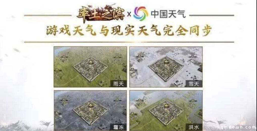 打破用户流失魔咒，上线5年逆生长，这款SLG做了什么？