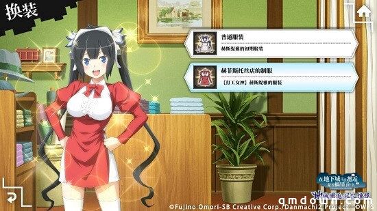 《地城邂逅：记忆憧憬》APP Store预订开放中 三大番剧特色“真香”