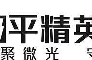 《和平精英》长线公益计划宣传片发布，凝聚微光守护和平