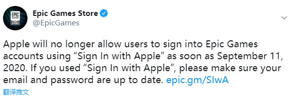 网开一面？苹果修改AppStore条款，允许云游戏服务上架