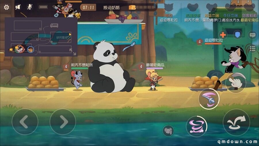 憨萌国宝入驻 《猫和老鼠》大熊猫联动视频发布