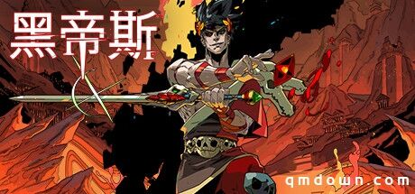 创业11年四款游戏大卖，Supergiant堪比独游界Supercell？