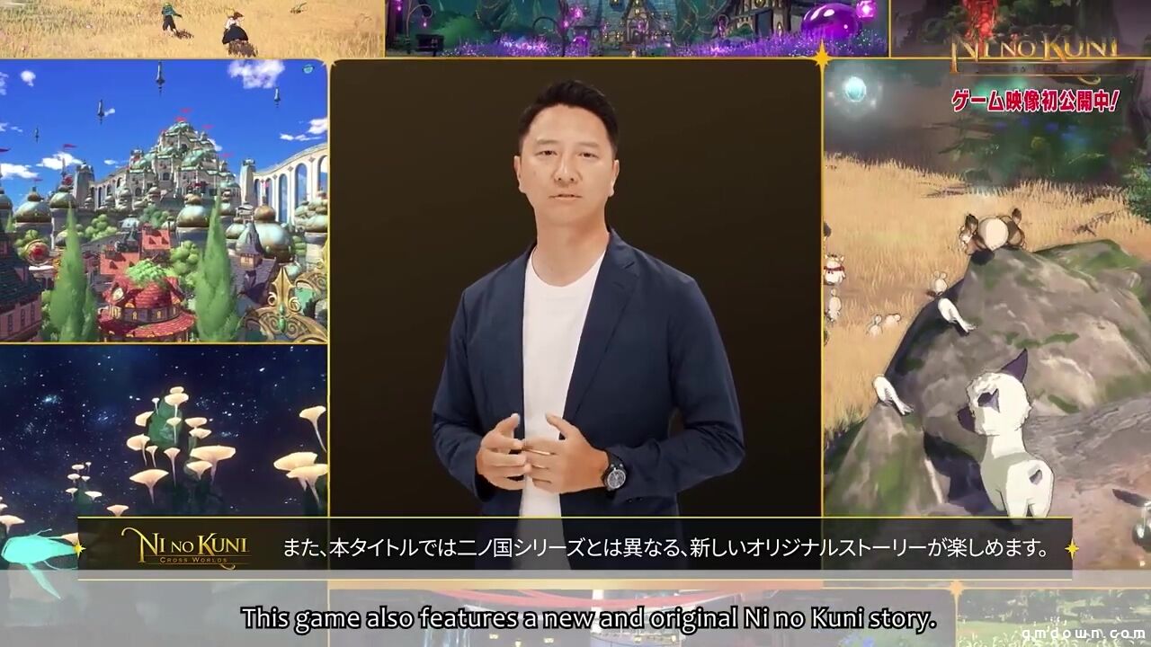 TGS：《二之国：交错世界》公布大量信息 魂穿奇幻世界