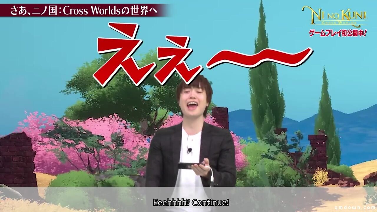 TGS：《二之国：交错世界》公布大量信息 魂穿奇幻世界