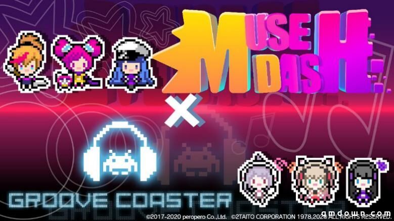 Muse Dash与节奏游戏《Groove Coaster》开展联动