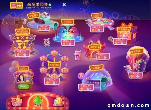 乐元素x小米游戏，打造品牌联动新生态