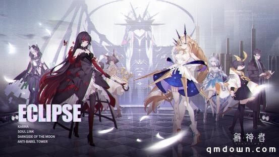 十月十日萌日来袭 《解神者》大魔王贝黑莫斯的萌日之旅
